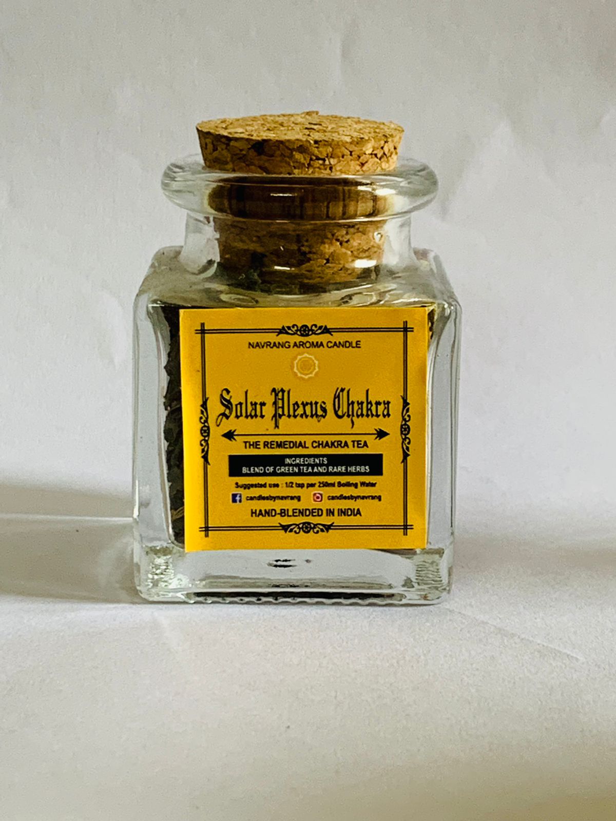 Aroma Gift Set